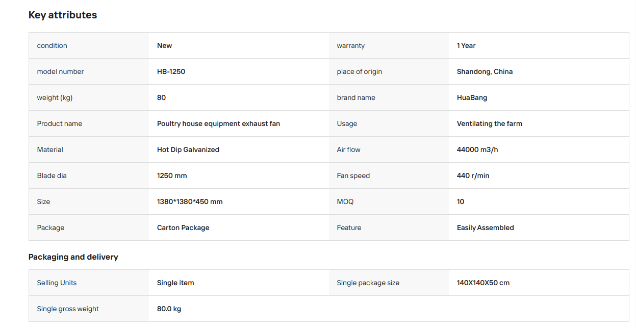 QQ20260729-090347.png